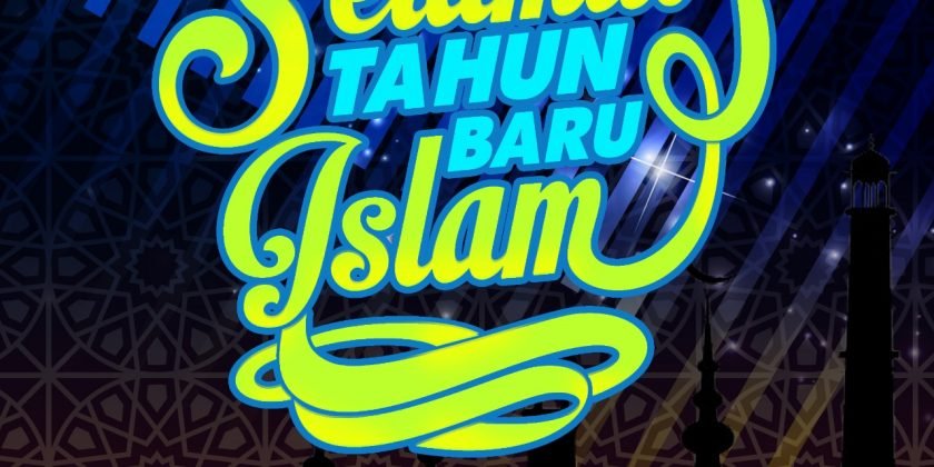 Selamat Tahun Baru Islam